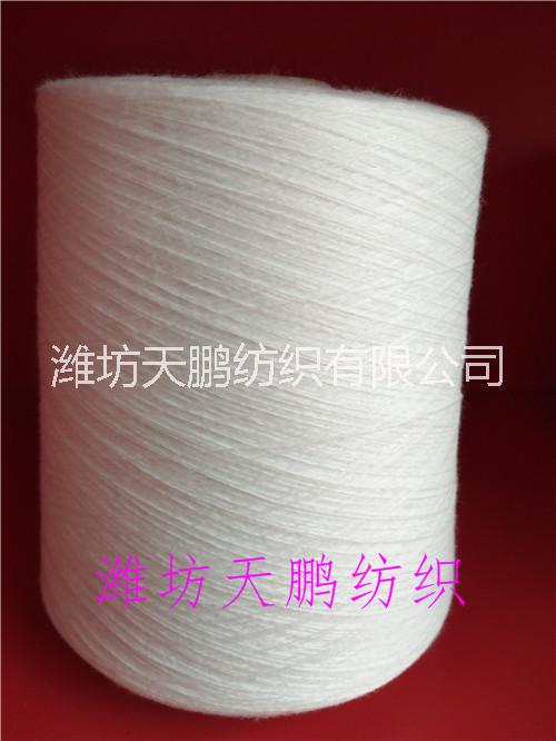 有光半消光腈綸紗21支32支40支多個(gè)支數(shù)現(xiàn)貨