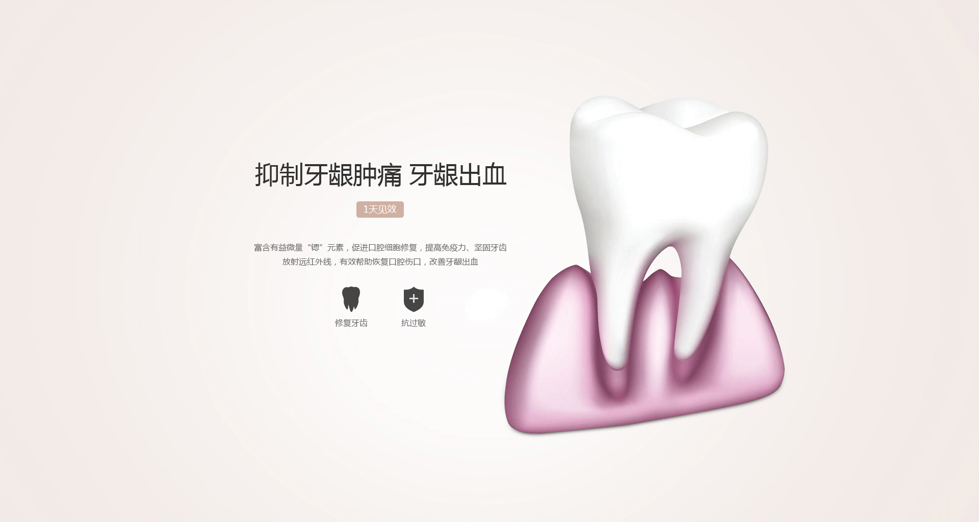 適合每個(gè)人的賺錢方式 錯(cuò)過今天再