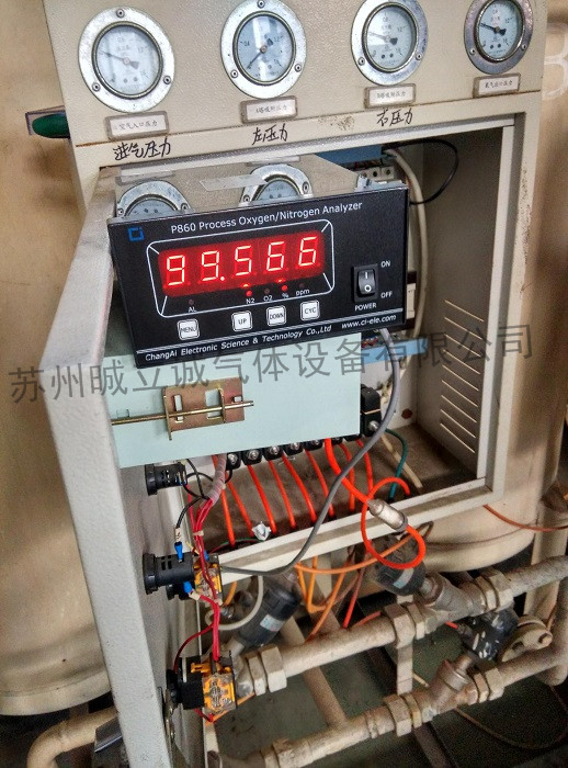 制氮機(jī)保養(yǎng)廠家