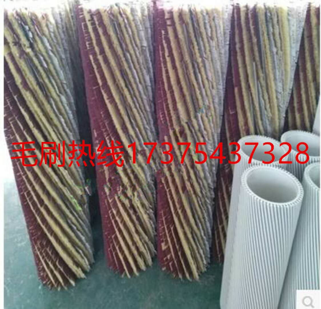 劍麻砂條砂光機(jī)輥廠家 黑龍江防靜電毛刷輥 山東劍麻砂條砂光機(jī)輥