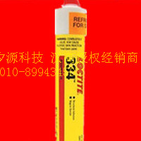 LOCTITE331北京結(jié)構(gòu)膠 結(jié)構(gòu)膠結(jié)構(gòu)粘結(jié)磁鋼粘結(jié)