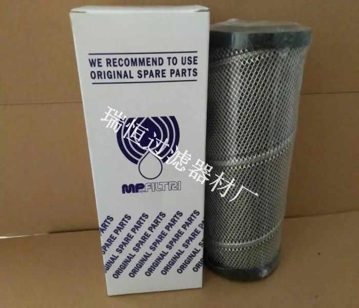 瑞恒過濾 ra011-62190久保田液壓濾芯