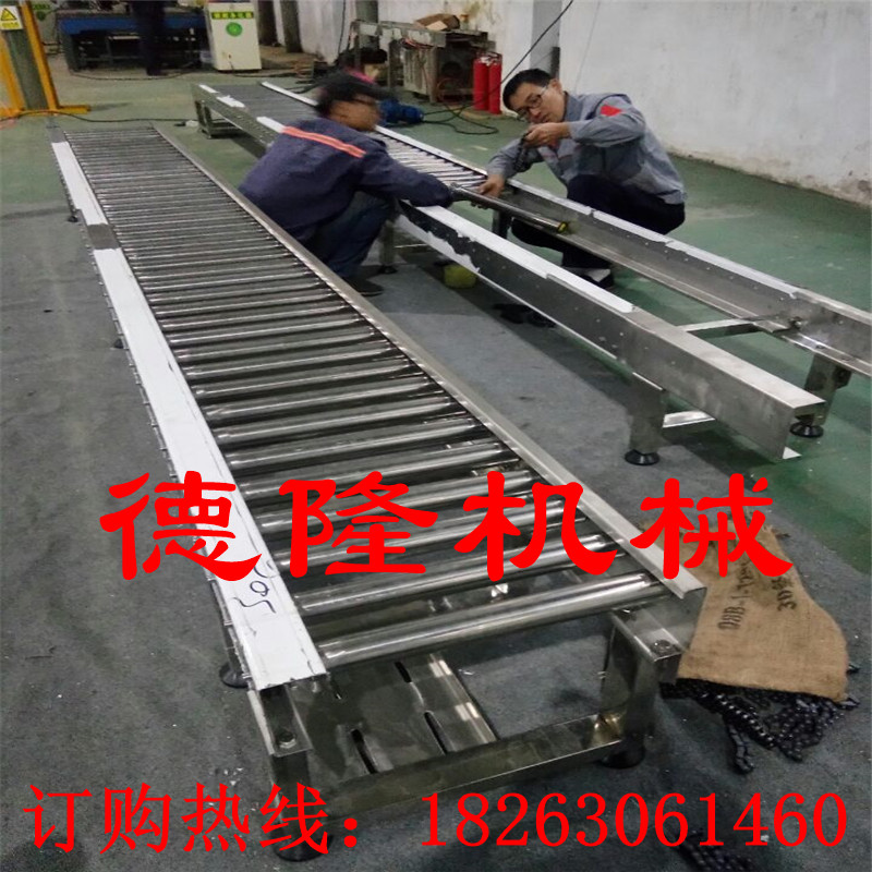 無(wú)動(dòng)力滾筒輸送機(jī)，有動(dòng)力滾筒輸送機(jī)