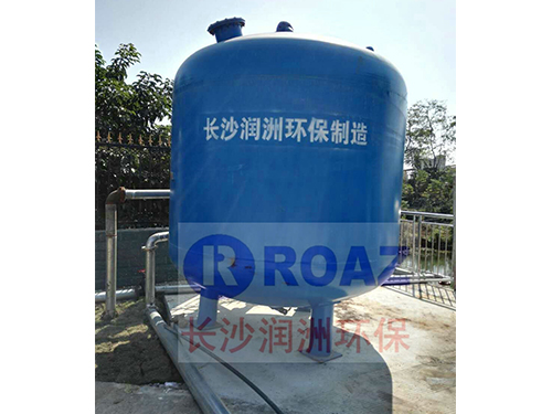 水處理過濾設備