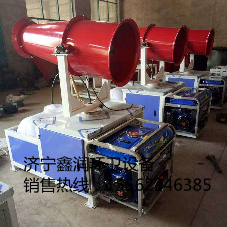 山東霧炮機(jī)廠家 多功能環(huán)保霧炮機(jī)價(jià)格 霧炮機(jī)直銷