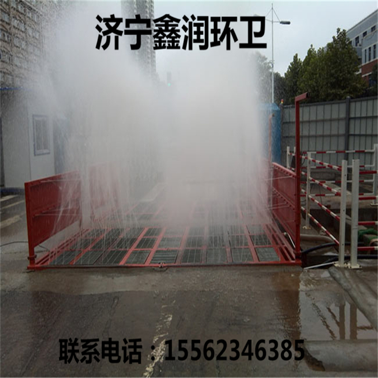 建筑工地車輛洗輪機(jī) 全自動(dòng)工程洗車設(shè)備