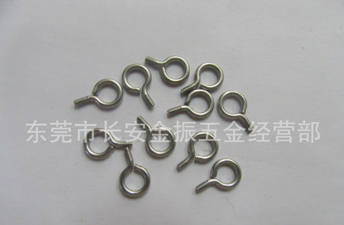 羊眼釘、東莞羊眼釘生產(chǎn)廠家、東莞優(yōu)質(zhì)羊眼釘廠家、東莞羊眼釘價格