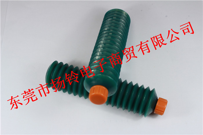 70G毛毛蟲(chóng)潤(rùn)滑脂THK AFG 潤(rùn)滑油