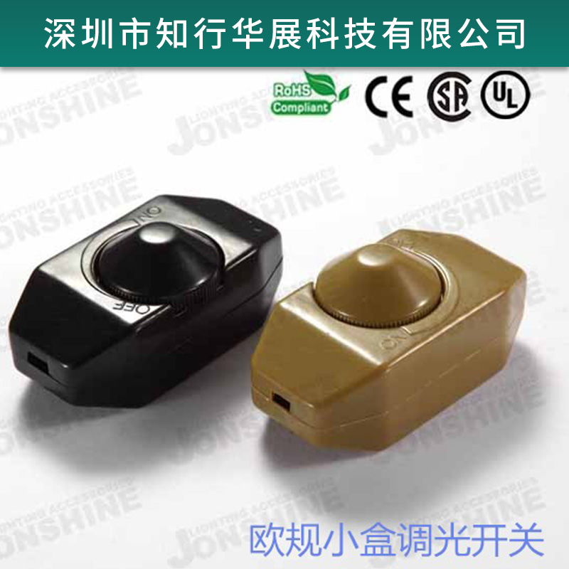 調(diào)光開關(guān) 線上調(diào)光開關(guān) LED單色旋鈕調(diào)光器 單色調(diào)光器 LED線上調(diào)光器 廠家直銷