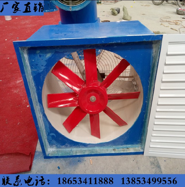 德州品星空調(diào)設(shè)備有限公司生產(chǎn)壁式軸流風(fēng)機(jī) DFBZ-4型防爆軸流 DFBZ-4型防爆壁式軸流風(fēng)機(jī)