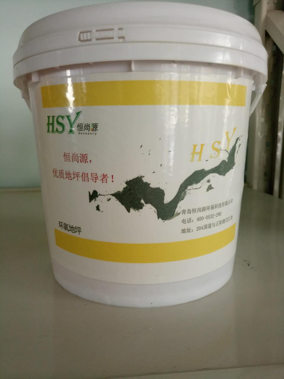 推薦專業(yè)地坪建材公司青島鵬峰建材