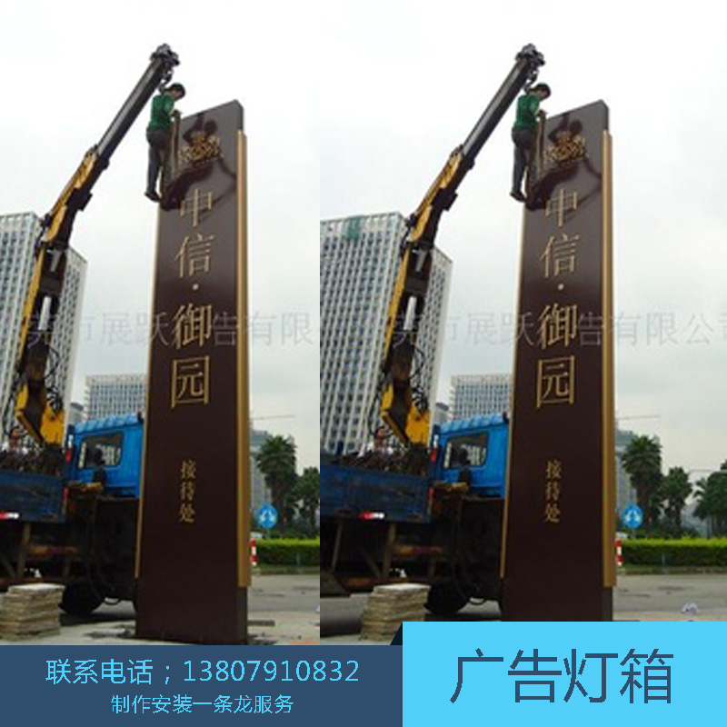 廣告燈箱@江西廣告燈箱制作廠家