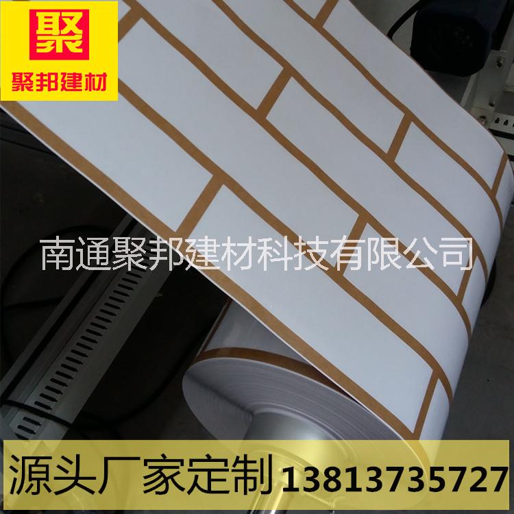 廠家*湖南地區(qū)外墻仿磚分格膠帶外墻仿磚模具