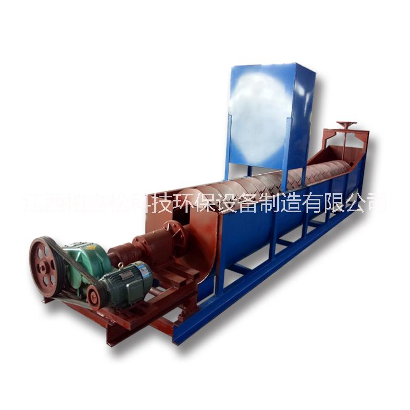廠家直銷(xiāo)價(jià)格江西石城*率FG-1000 螺旋分級(jí)機(jī) 工廠免費(fèi)技術(shù)咨詢
