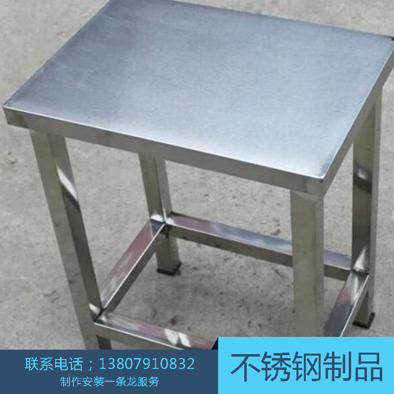 不銹鋼制品 大廳 電梯裝飾板 表面光滑 廠家直銷