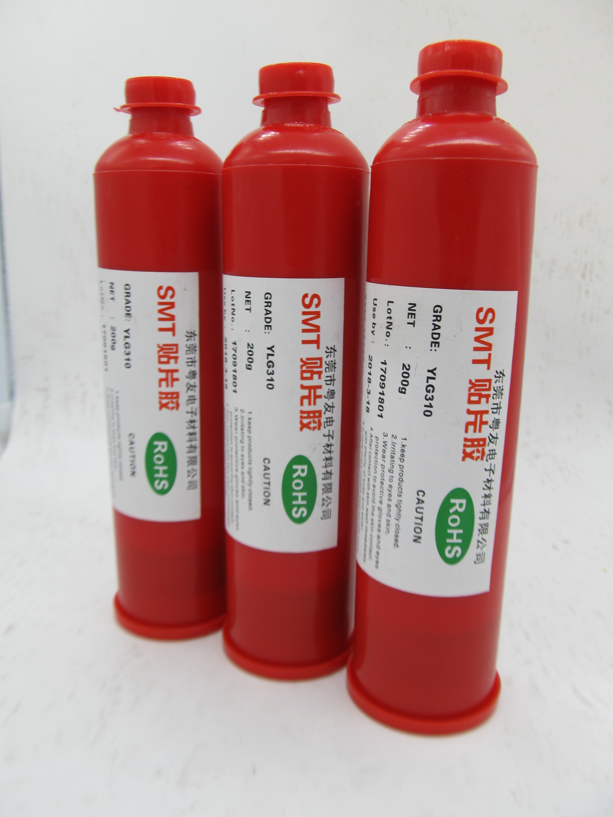 東莞紅膠 紅膠廠家 紅膠供貨商 紅膠聯(lián)系方式 廣東紅膠廠家 紅膠