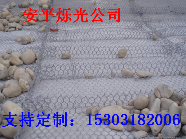 雙隔板雷諾護(hù)墊 鍍高爾凡雷諾護(hù)坡