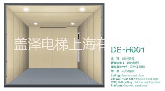 上海載貨電梯、浙江載貨電梯、江蘇載貨電梯、云南載貨電梯