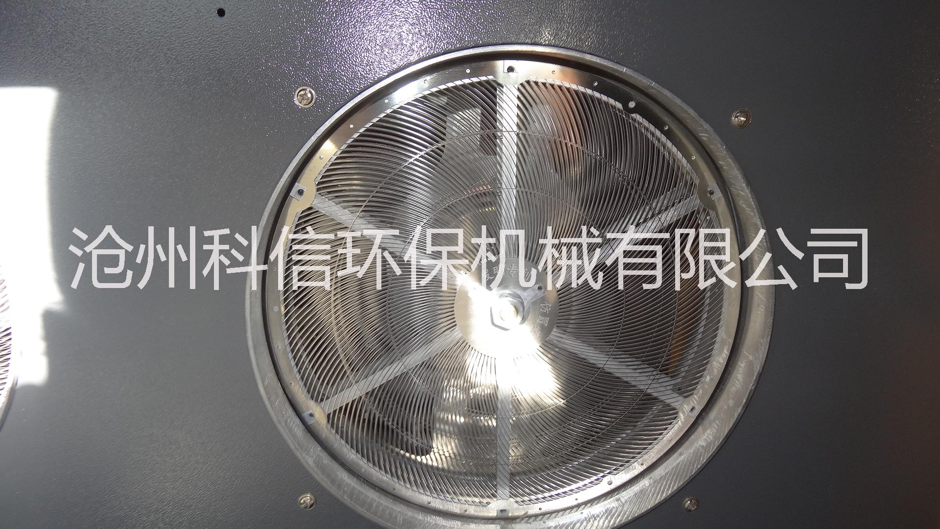 UV光解等離子一體機(jī),河北UV光解等離子一體機(jī)價(jià)錢，河北UV光解等離子一體機(jī)供應(yīng)商