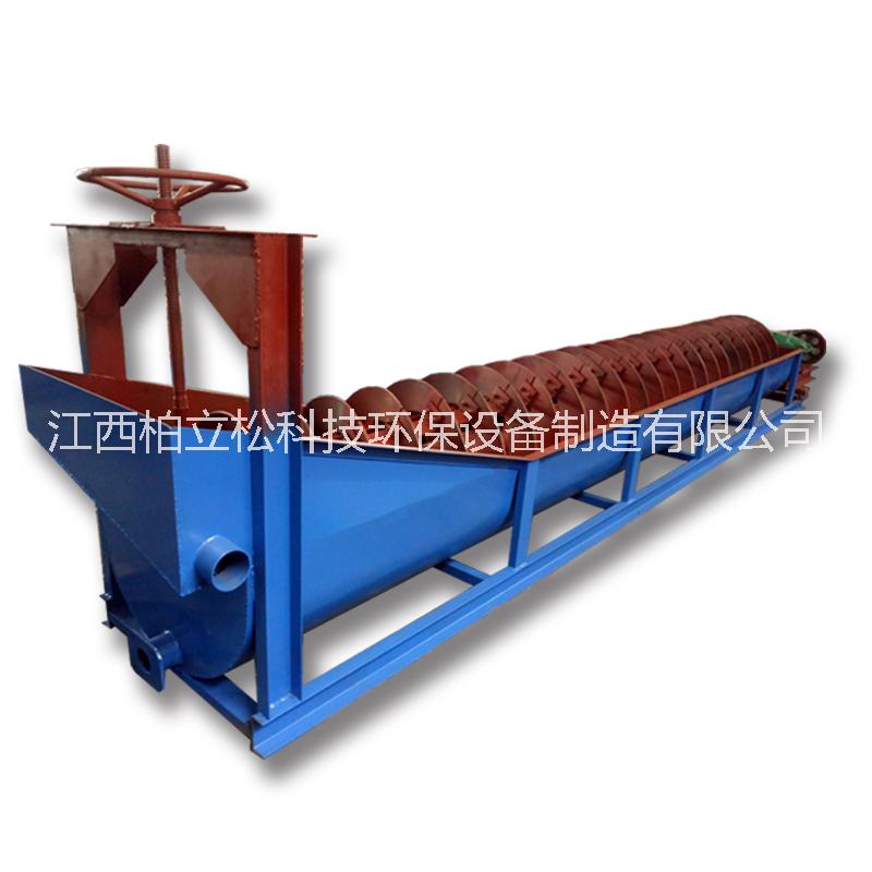 廠家直銷(xiāo)價(jià)格江西石城*率FG-1000 螺旋分級(jí)機(jī) 工廠免費(fèi)技術(shù)咨詢