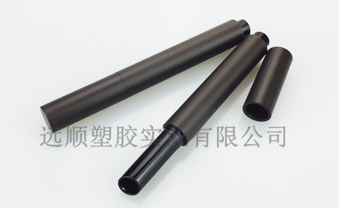 彩妝包材廠家，化妝品包裝（YS037）按壓口紅管