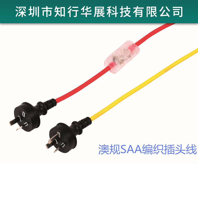 歐規(guī)插頭線 三孔插頭機(jī)箱電腦電源線 直頭品字尾歐規(guī) *電源線 廠家直銷