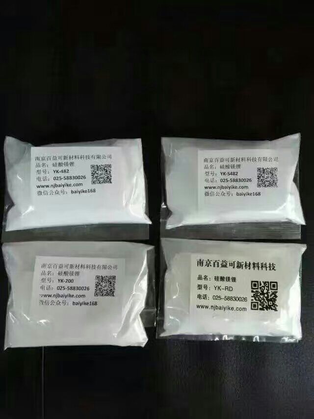 水性增稠劑 水性增稠劑 觸變劑 抗流掛劑