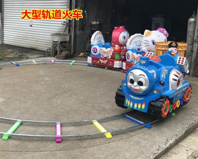石家莊游樂園軌道小火車 電動小火車 充氣電瓶車 恐龍跑跑車廠家