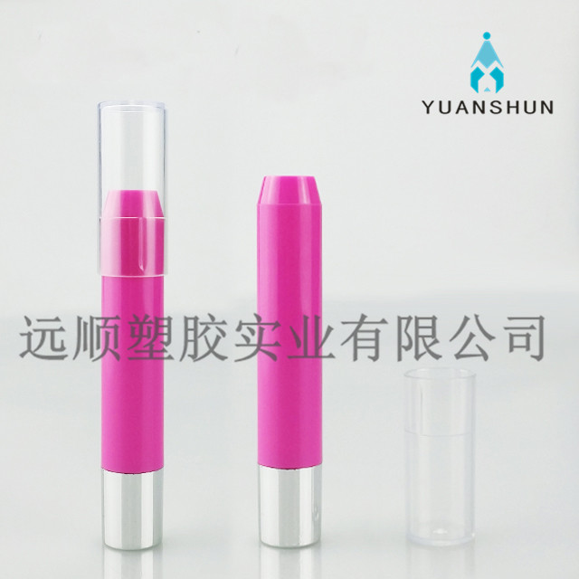 口紅管廠家，彩妝包材廠家（YS036）口紅管，唇膏管