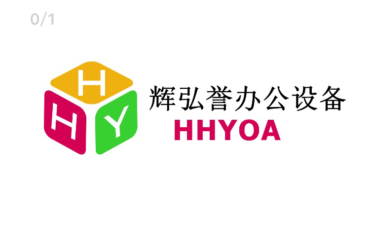 供應(yīng)昆山打印機(jī) 柯尼卡美能達(dá)7228黑白多功能復(fù)合機(jī)