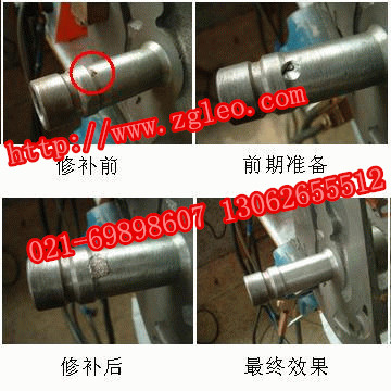 模具精密冷焊機/金屬修復機