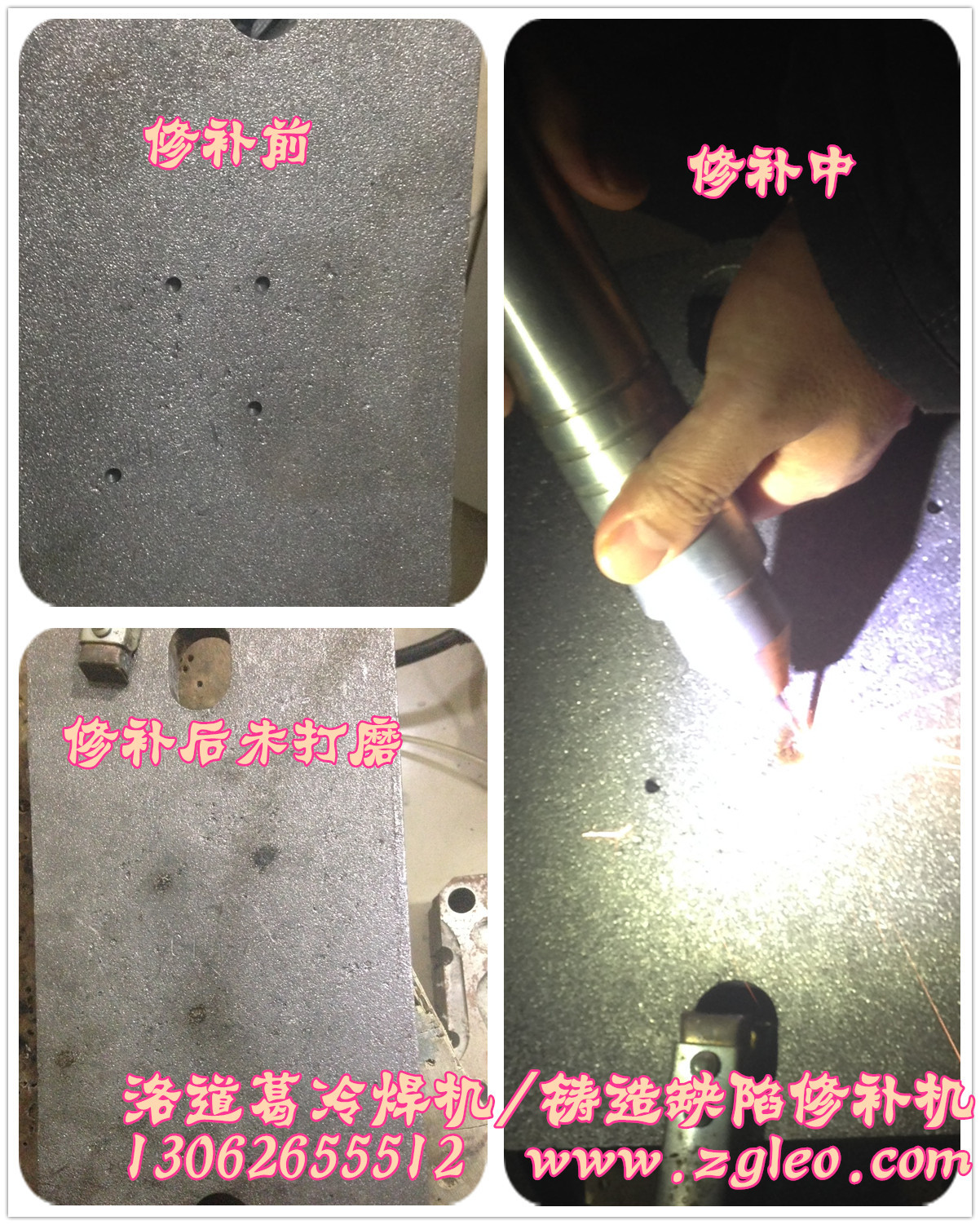 供應(yīng)上海*率金屬缺陷修