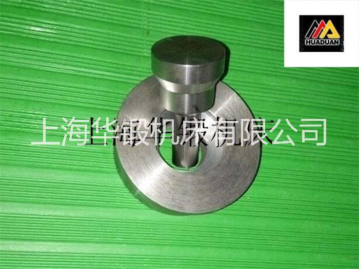 不銹鋼沖孔模具直銷不銹鋼沖孔模具錳板沖孔模具上海華鍛機(jī)床制造