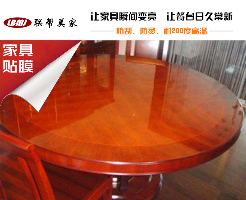 西安辦公家具維修-會議桌維修-大班臺維修-西安辦公家具補(bǔ)漆 辦公家具維修保養(yǎng)
