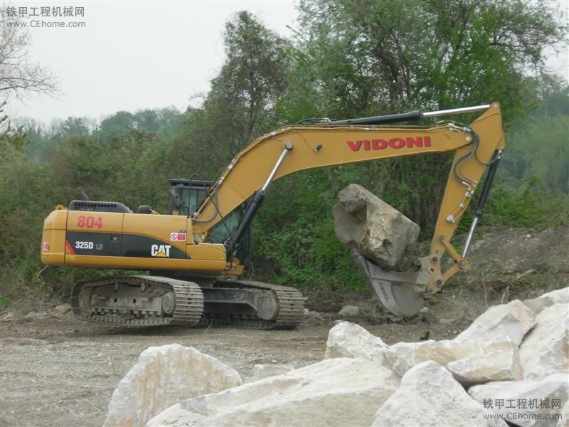 開(kāi)山劈地神器—  一體式巖石臂