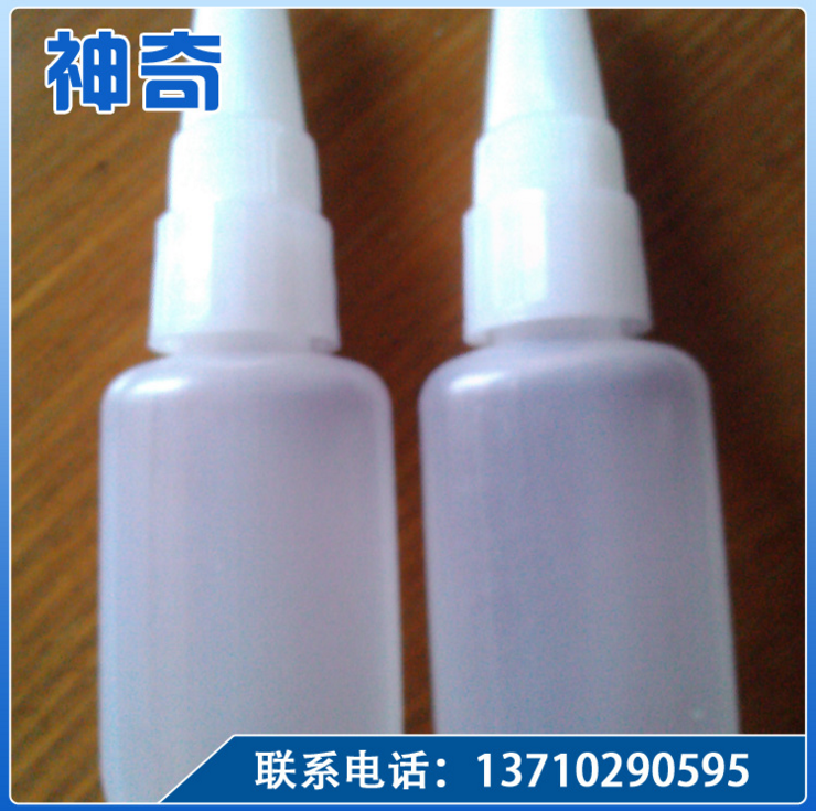 現(xiàn)貨批發(fā)D-01透明軟型膠水瓶 HDPE材料膠水瓶 白/藍蓋樂泰膠水瓶