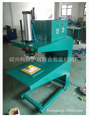 供應(yīng)小型液袋熱合機(jī)、直銷小型液袋熱合機(jī)、小型液袋熱合機(jī)價格
