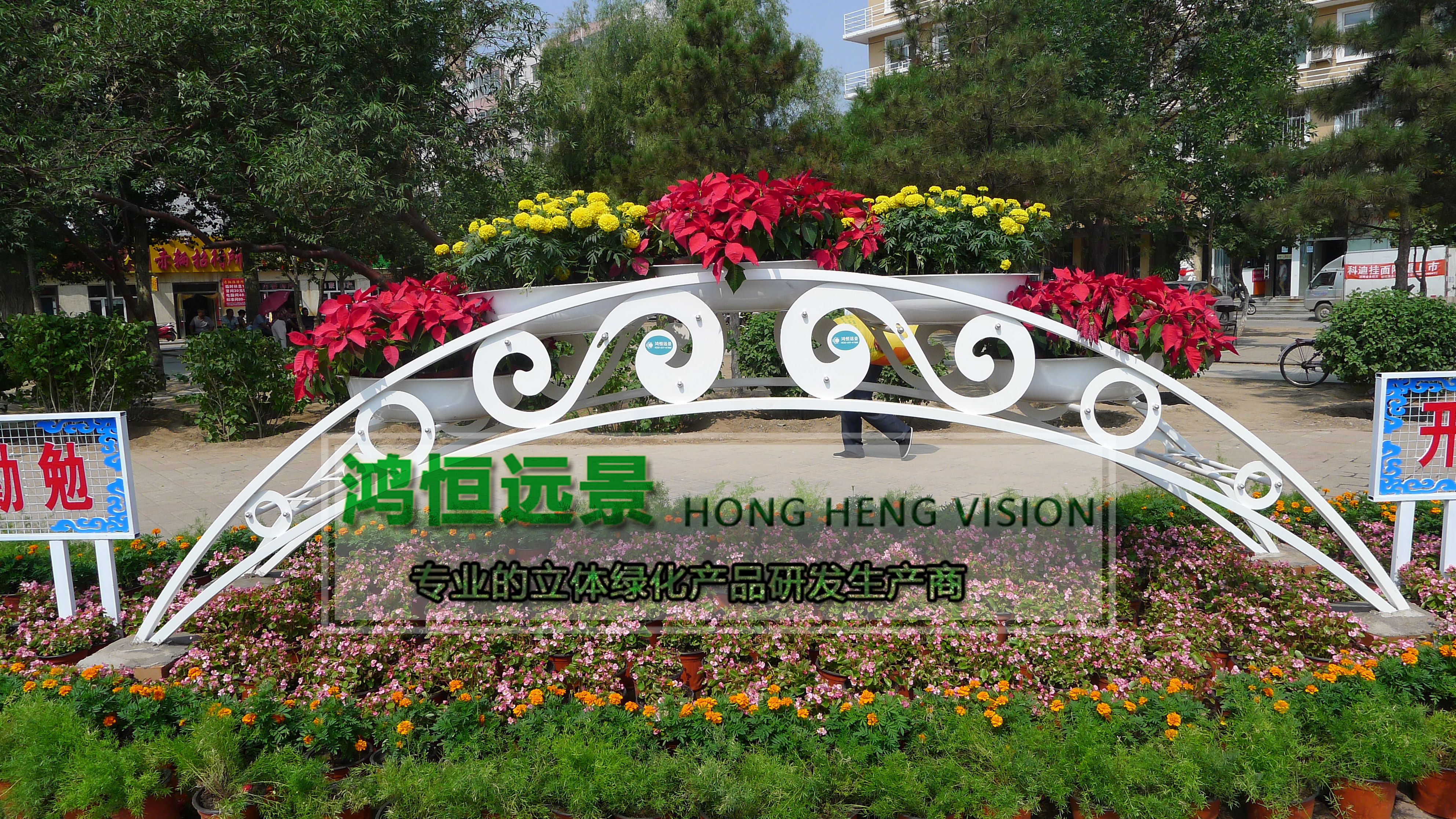 園林景觀小品，大型室外鐵藝花架，戶外立體花架，室外藝術(shù)花器