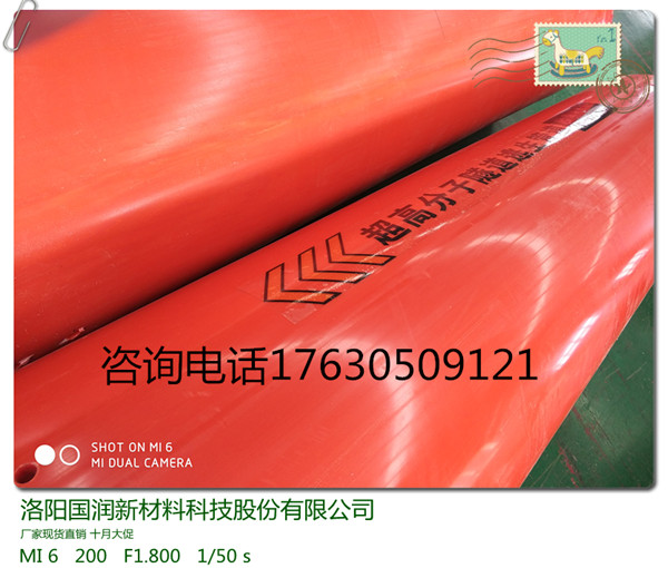 昆明輕質(zhì)隧道逃生通道