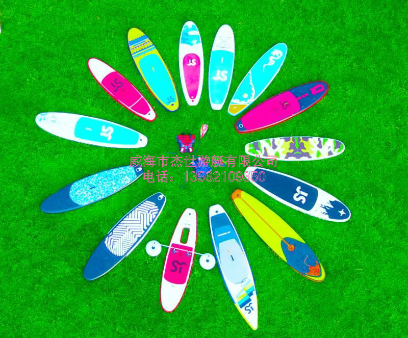 SUP槳板沖浪板劃水板