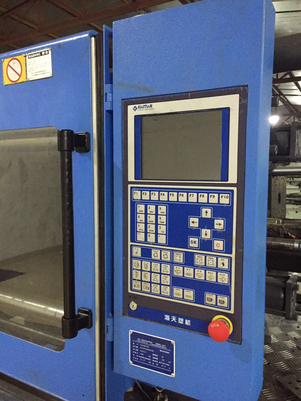 海天注塑機(jī)SA200原裝變量泵下模510mm螺桿45mm靚機(jī)多臺轉(zhuǎn)讓、平價出售