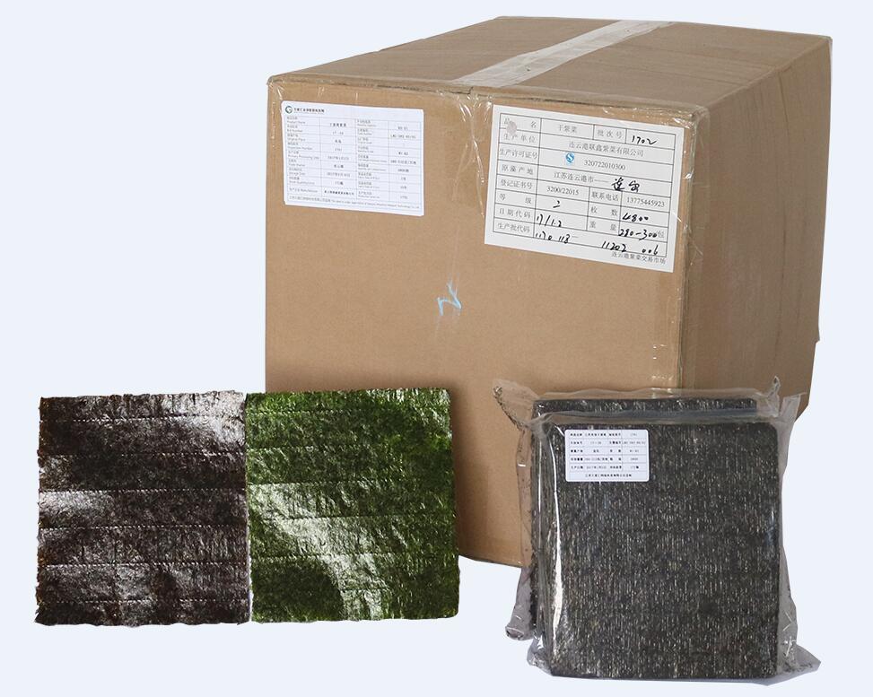 萬紫匯免洗無沙干紫菜烤紫菜產(chǎn)品紫菜批發(fā)