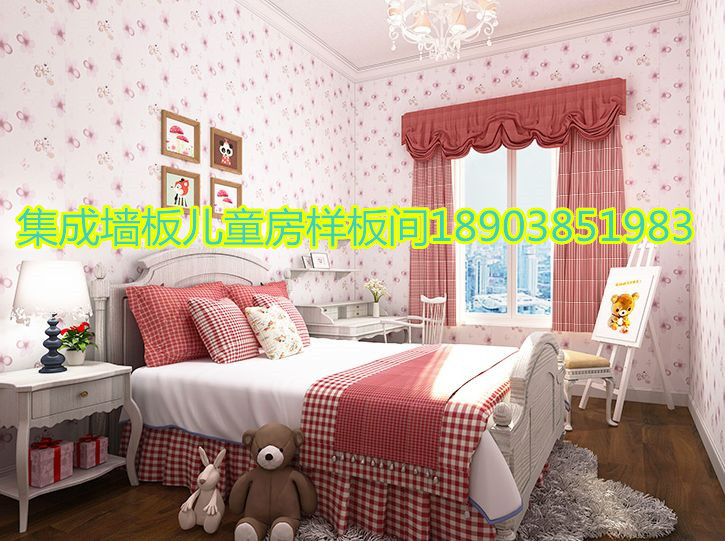 河南集成墻板環(huán)保裝飾材料廠家直銷