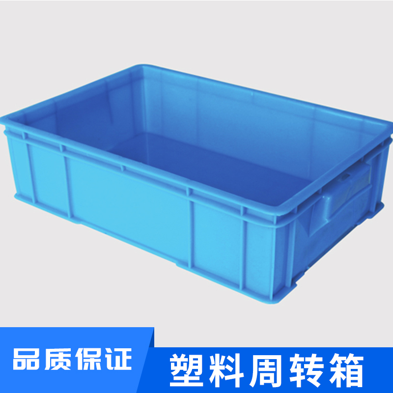 塑料周轉(zhuǎn)箱 塑料養(yǎng)殖箱 食品周轉(zhuǎn)箱 全新料熟料淺面包箱 歡迎來電咨詢