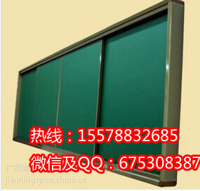 黑板怎么賣(mài)多少錢(qián)_學(xué)校黑板怎么賣(mài)