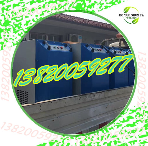 單臂 焊煙凈化器車間接粉塵除塵器焊接煙塵凈化器