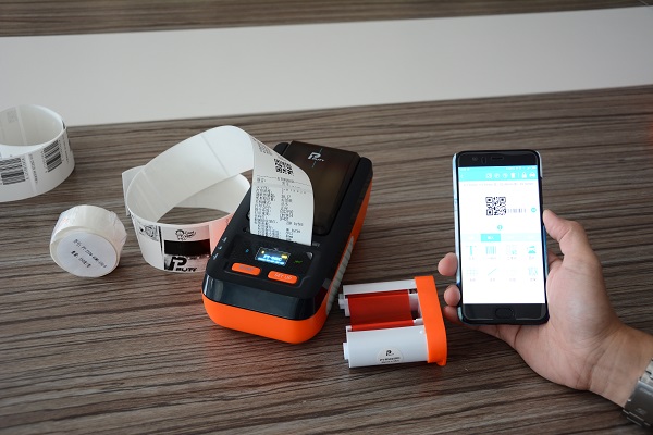 PT-50DC藍牙熱敏標簽機 PT-50DC標簽機