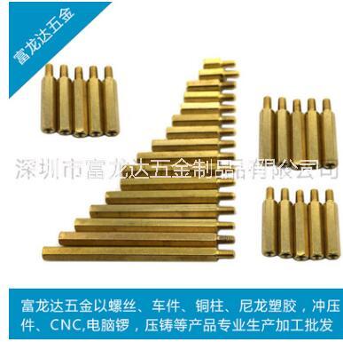 隔離柱供應(yīng) 供應(yīng)隔離柱 隔離柱供貨 隔離柱廠家 隔離柱批發(fā)