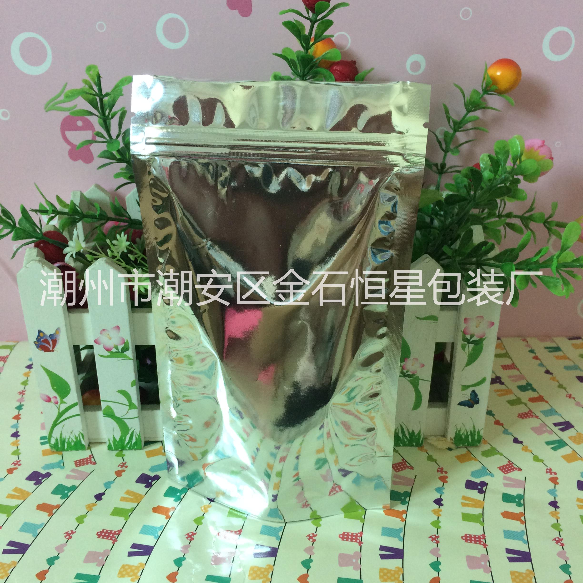 廣東自立食品密封袋批發(fā)、價(jià)格、廠家直銷【潮州市潮安區(qū)金石恒星包裝廠】
