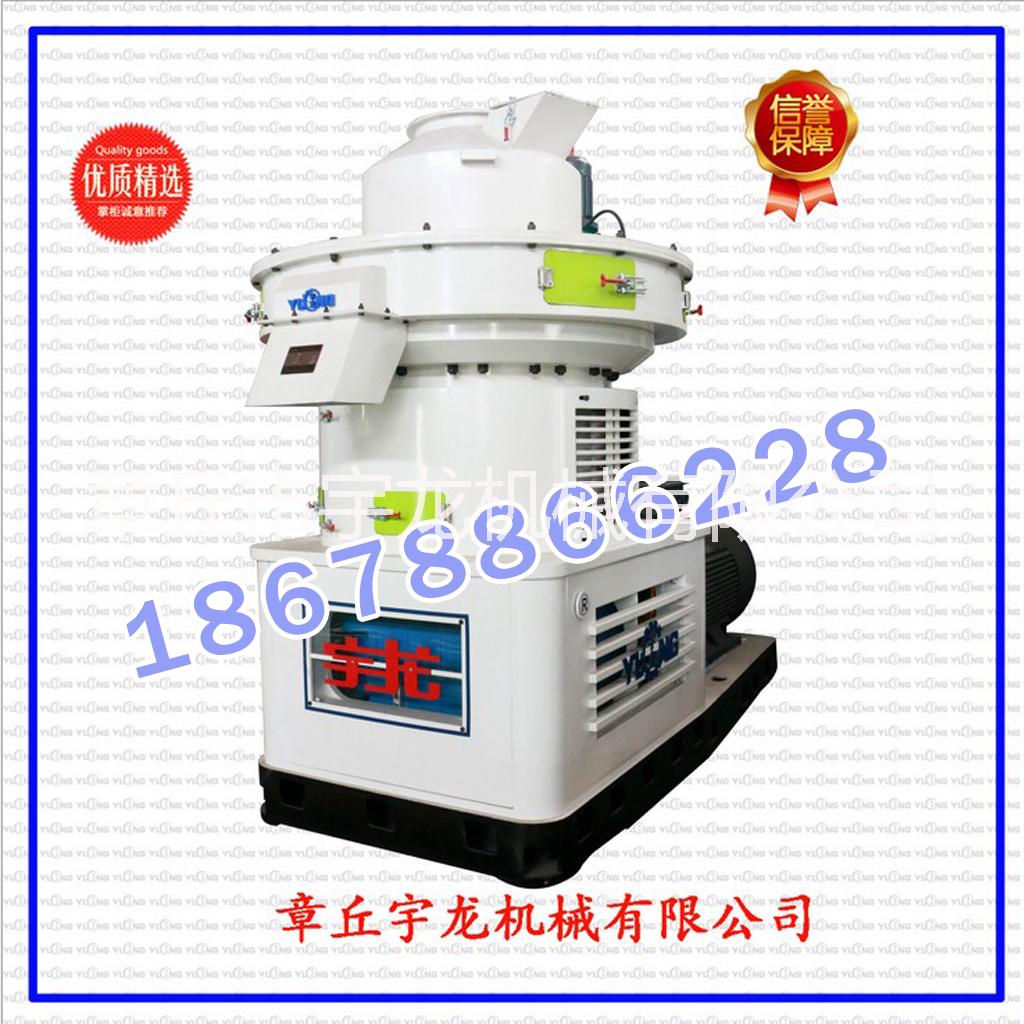 供應(yīng)*的木粉制粒機(jī) 秸稈顆粒機(jī)|生物質(zhì)燃料顆粒機(jī)